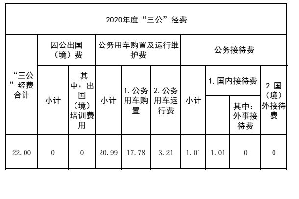 mmexport1611028878049.jpg